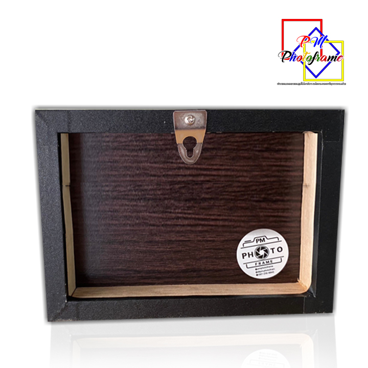 กรอบรูปลอยเคลือบฟิล์มลามิเนต ขนาด5x7นิ้ว 5R