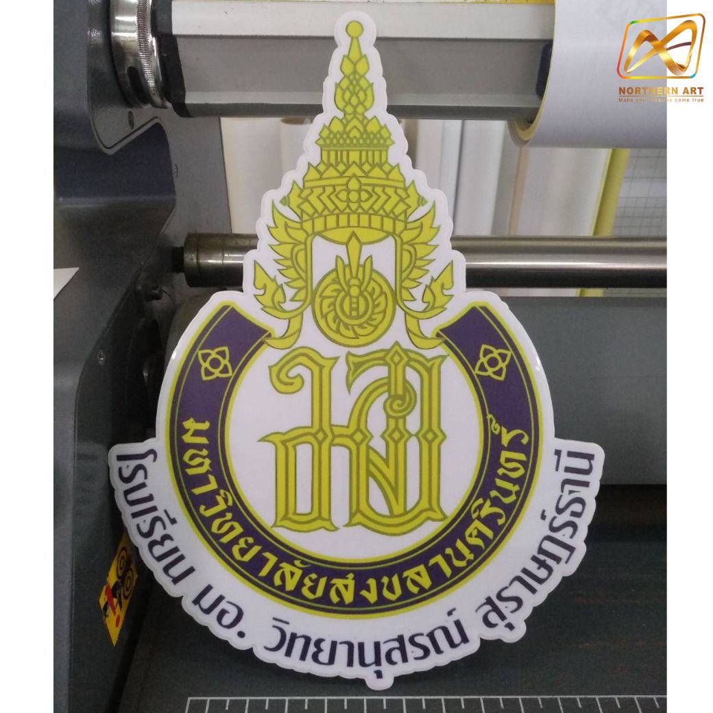 โลโก้โพเดียม โลโก้หน่วยงาน อะคริลิคติดสติ๊กเกอร์ ขนาด 20-25 ซม.