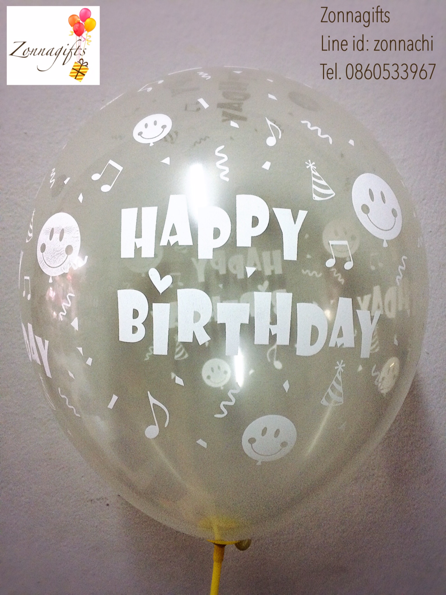 ลูกโป่งHBD Smiley 12นิ้ว: 50ใบต่อแพ็ค