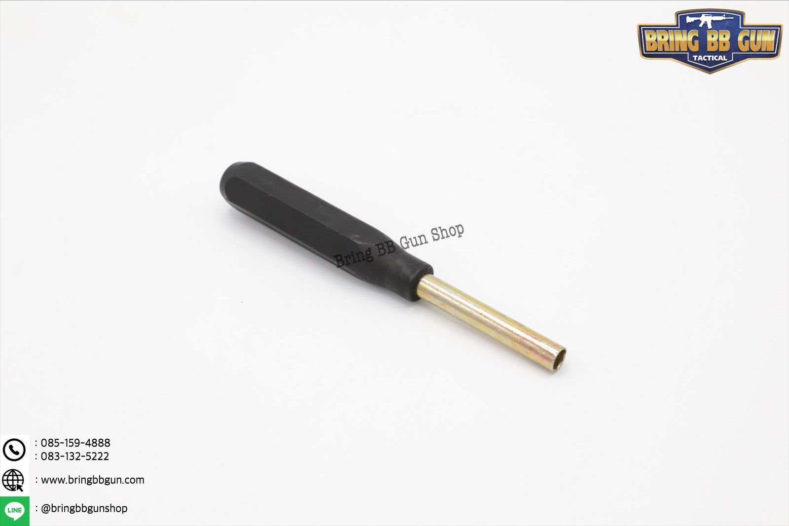 อุปกรณ์ถอดศูนย์หน้า และ สลัก ปืนสั้นGlock