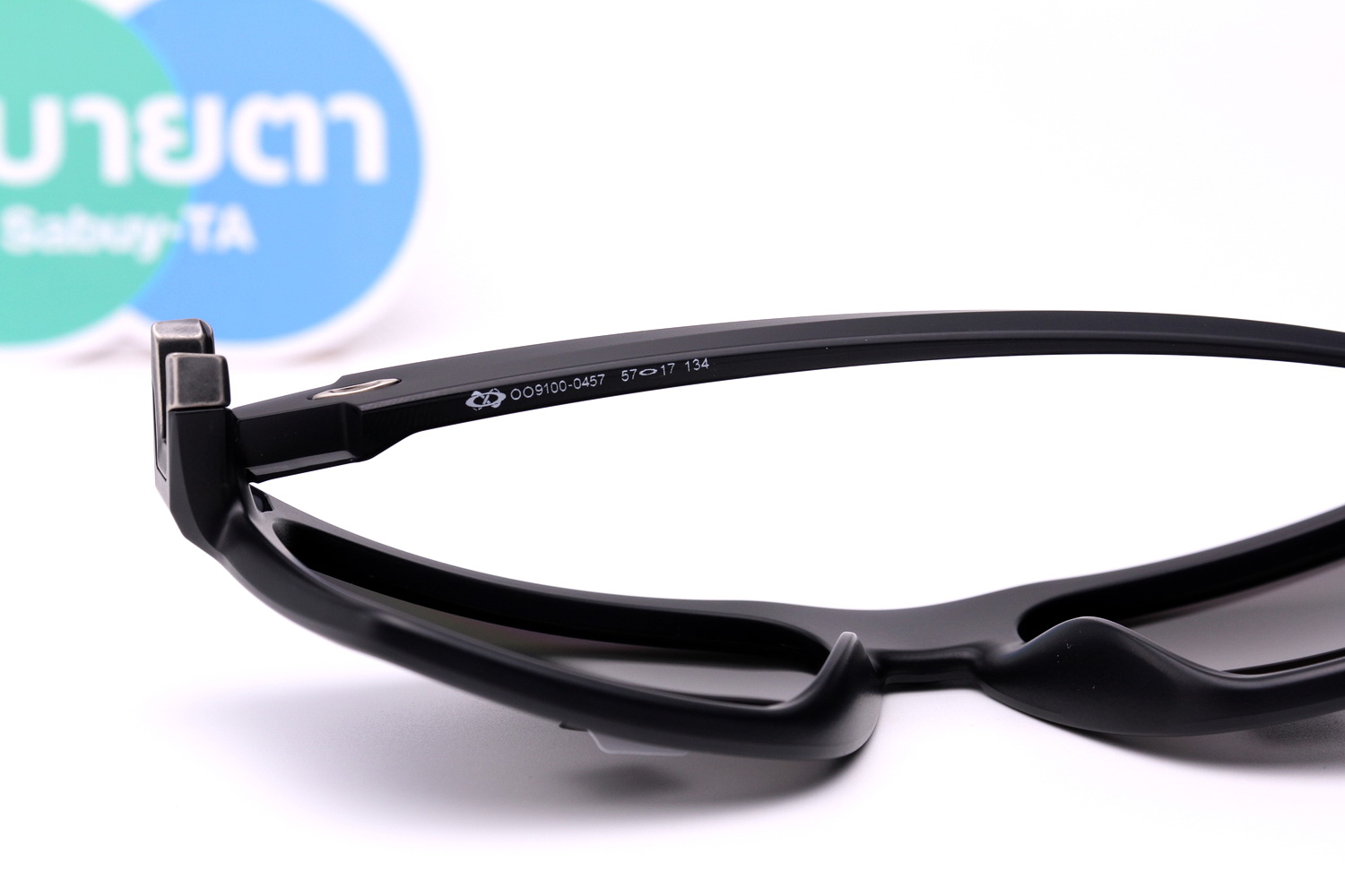 Oakley LEFFINGWELL Matte Black Ink/Prizm Black Polarized SKU#OO9100-04