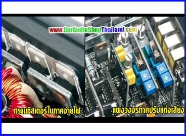 แอมป์ 4 CH คุณภาพสูง RODEK BD 125.4