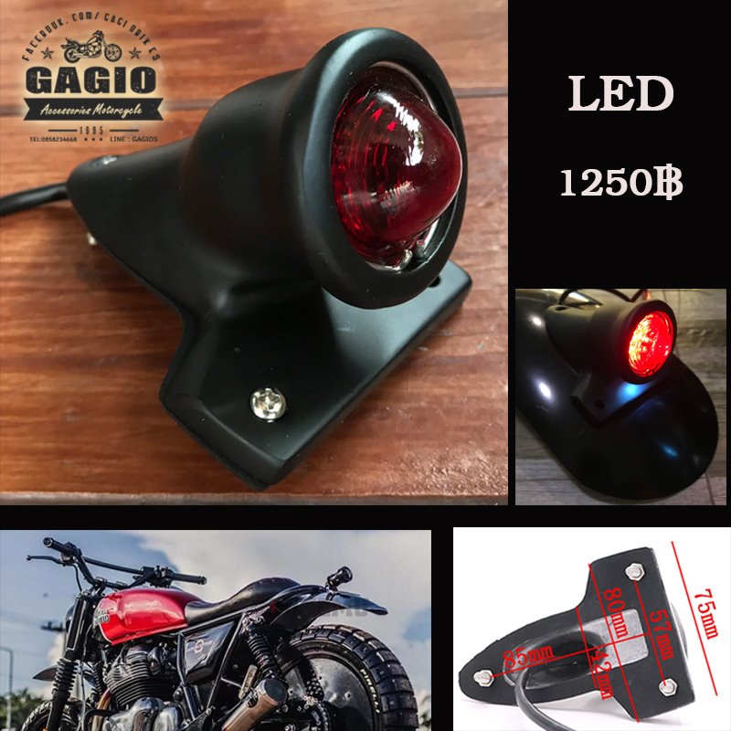 ไฟท้าย LED ฐานสามเหลี่ยม วินเทจ