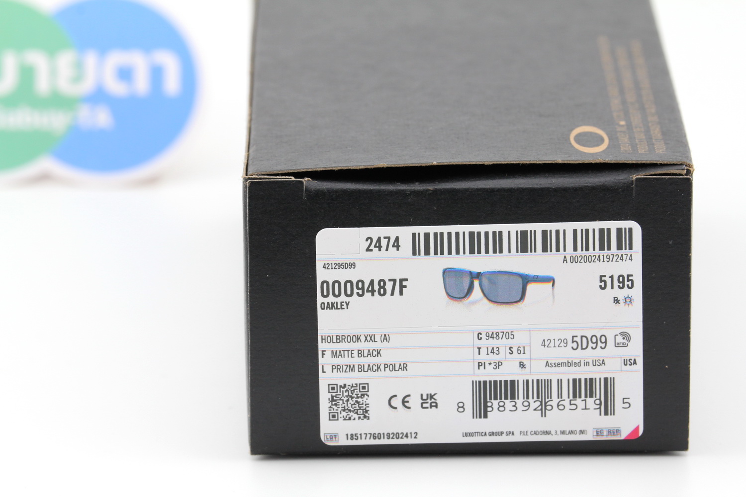 Oakley HOLBROOK XXL (A) Matte Black / Prizm Black Polarized SKU#OO9487F-05