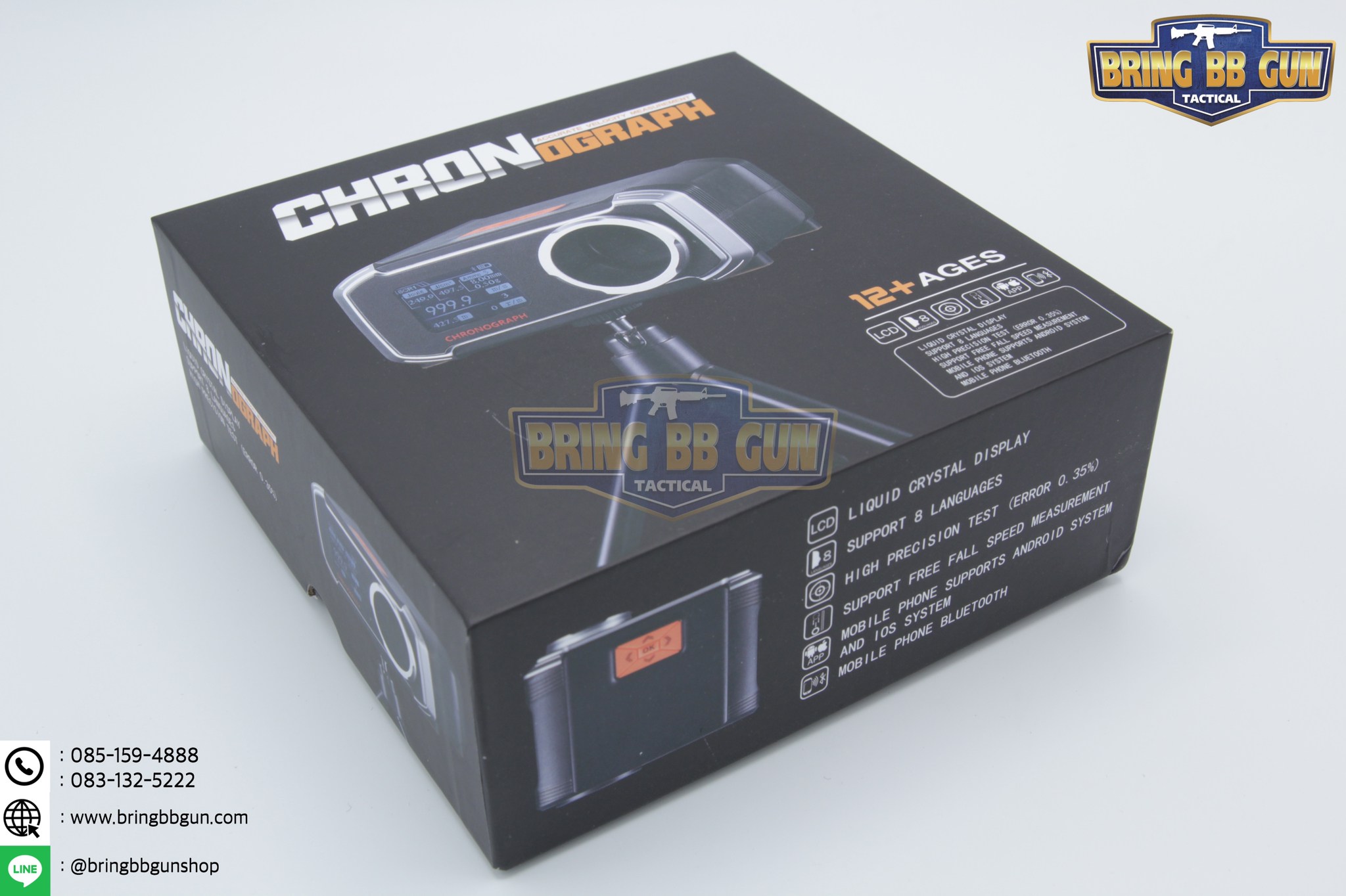 เครื่องวัดความเร็วลูกกระสุน (สำหรับปืนบีบีกัน) รุ่น X-001