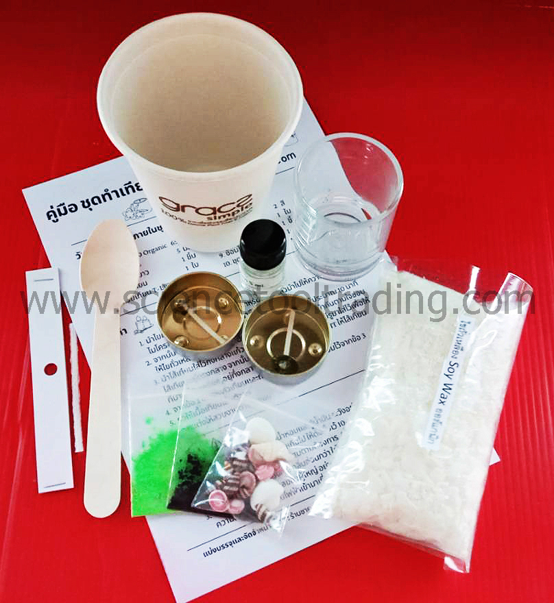 (เลือกกลิ่นได้) ชุดทำเทียนหอมออร์แกนิก DIY