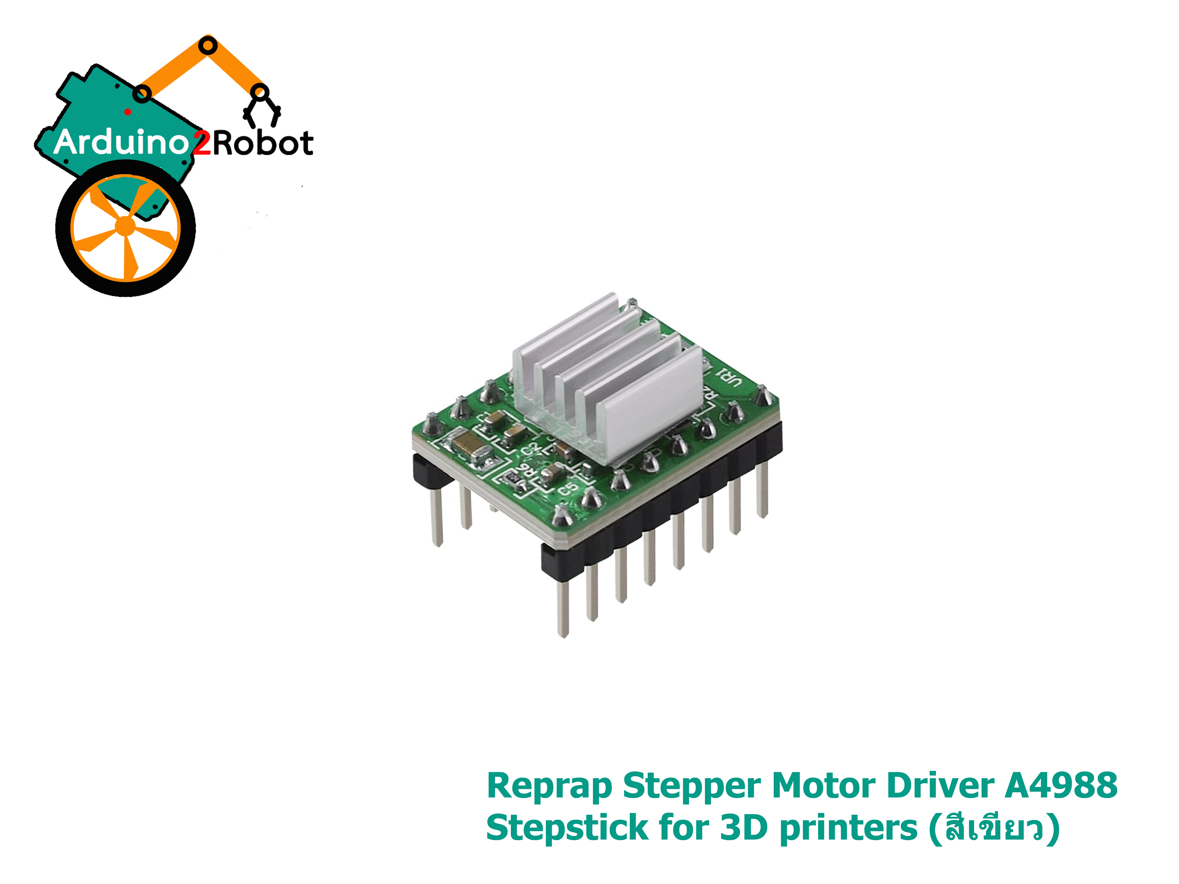 A4988 DMOS Stepper Motor Driver Module Adjustable current control With Heat sink Reprap RAMPS 1.4 and 3D printers (สีเขียว)