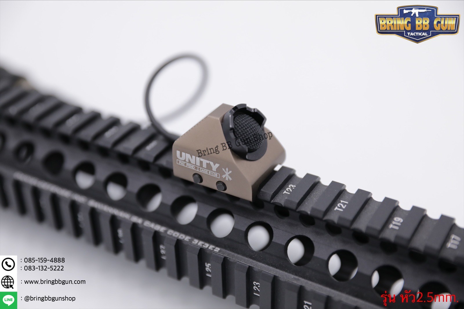 สวิตช์หางหนู ยี่ห้อ Unity (Hot Button) รุ่น ราง 20mm. (Picatinny)