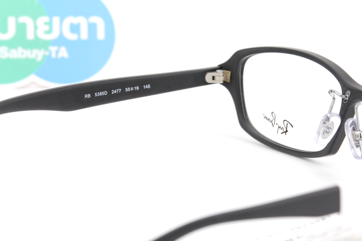 RayBan RX5385D 2477