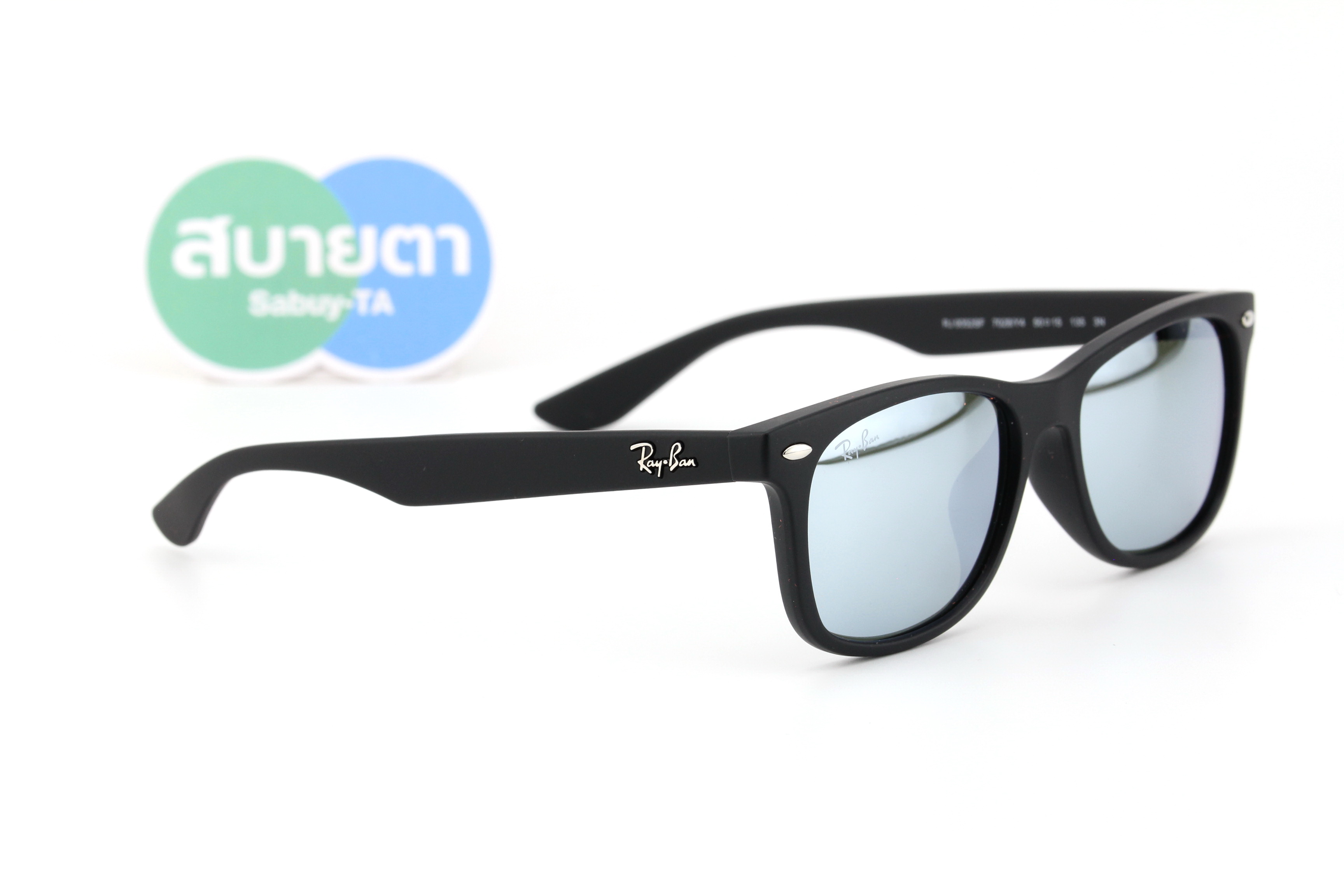 RayBan Junior New Wayfarer RJ9052SF 7028Y4 50mm.
