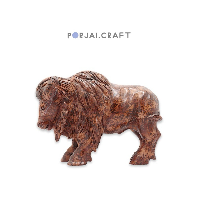 Star Jasper Highland Cow Carving แจสเปอร์แกะสลักรูปวัว 12.3cm