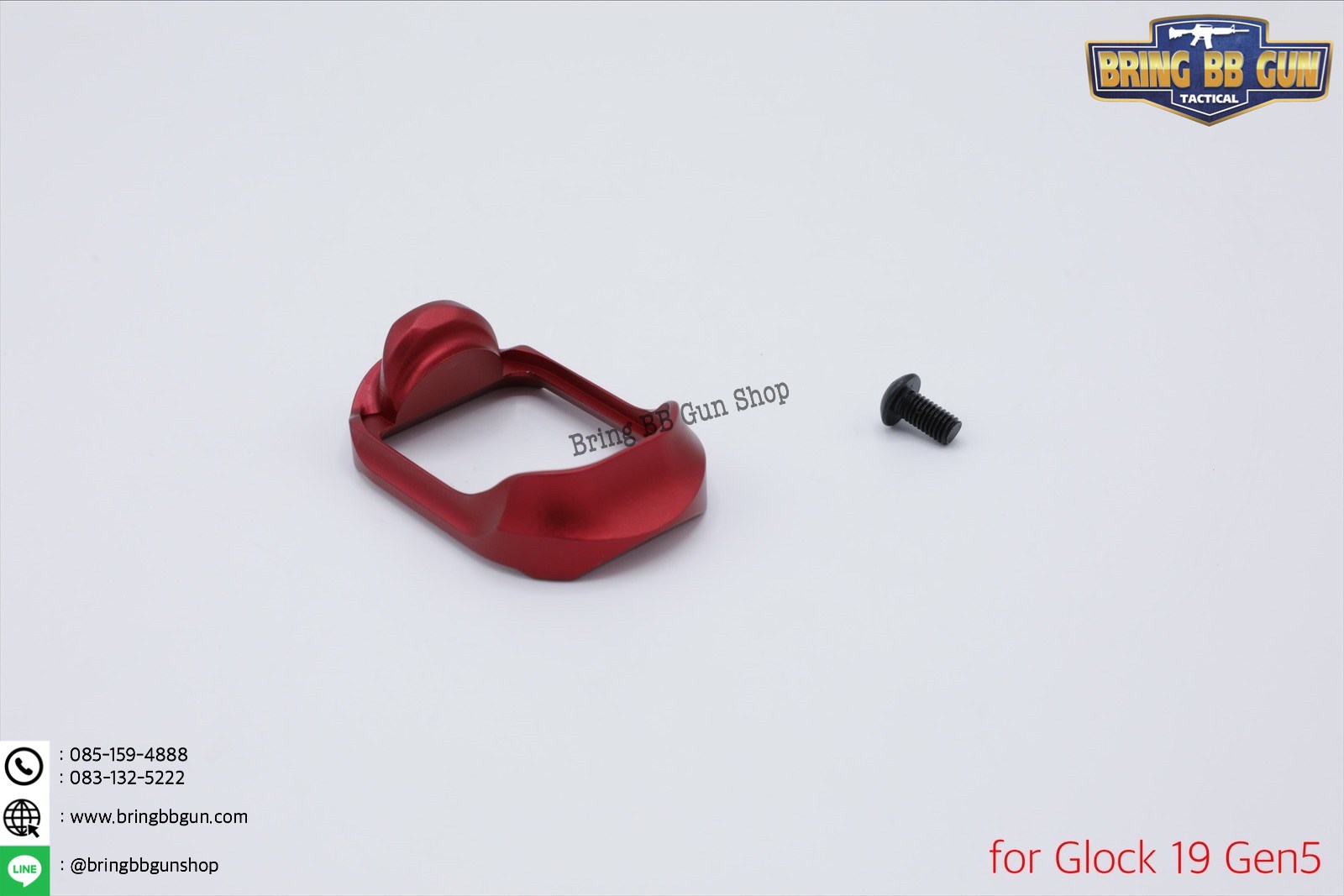 บ่อแม็กกระซีนGlock ทรง ZEV สำหรับปืน Glock 19 Gen5