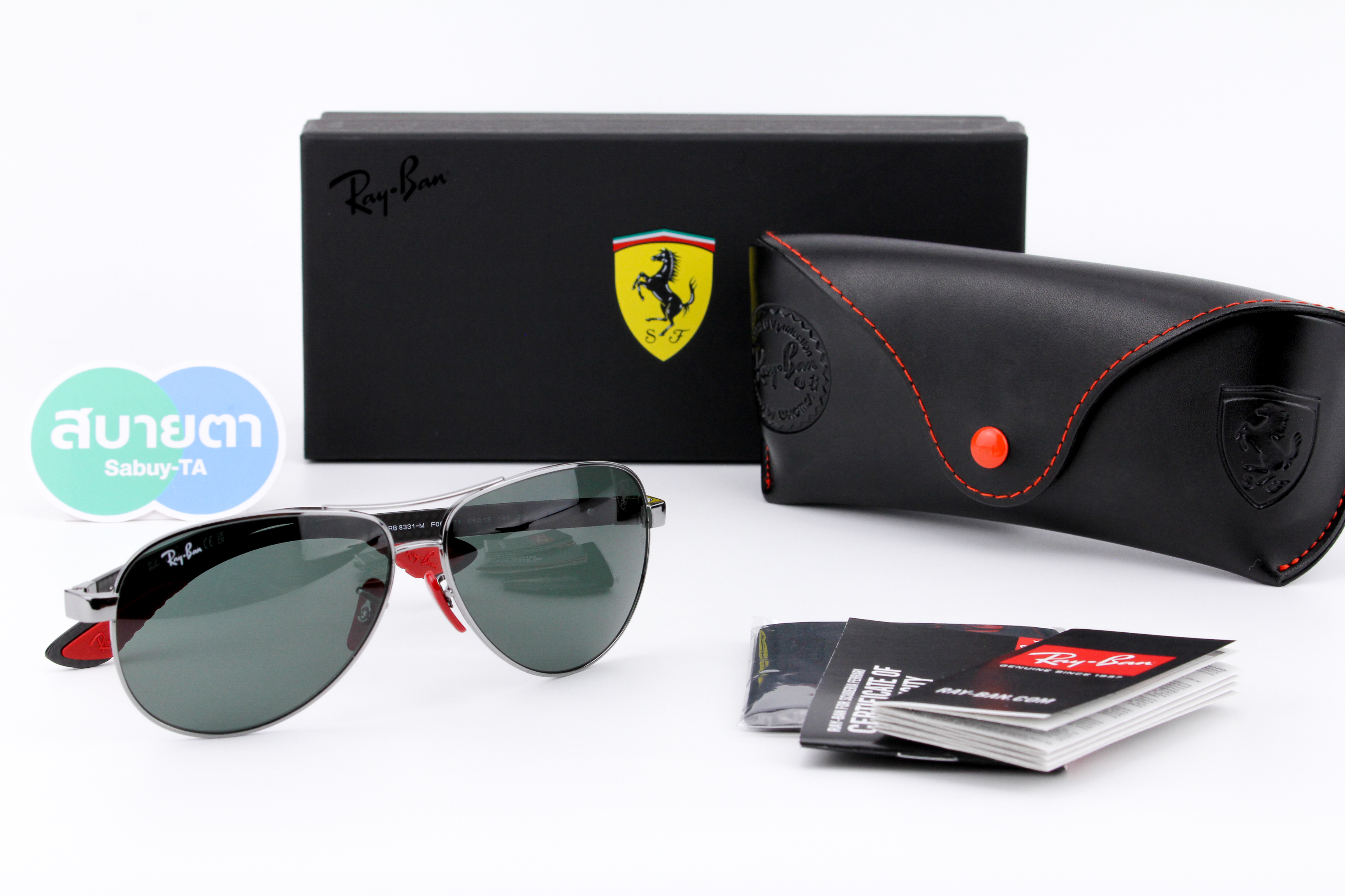 RayBan Ferrari Collection RB8331M F00171