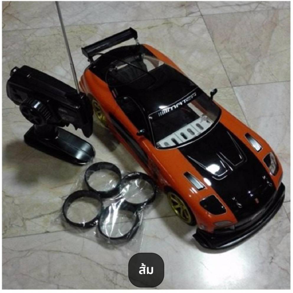 รถแข่งทรงสปอร์ต เสมือนจริง รถ ดริฟ ซิ่ง บังคับวิทยุ เร็วถึง 40 KM/ชั่วโมง รถซิ่งแต่งเต็ม บังคับด้วยรีโมท