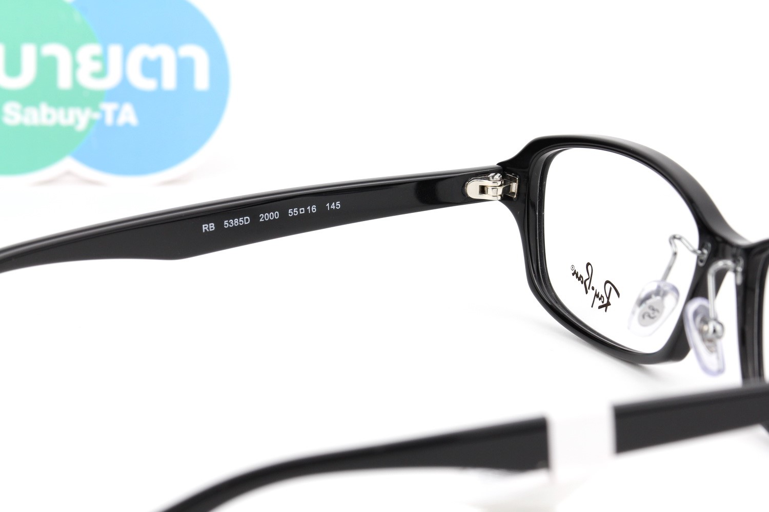 RayBan RX5385D 2000