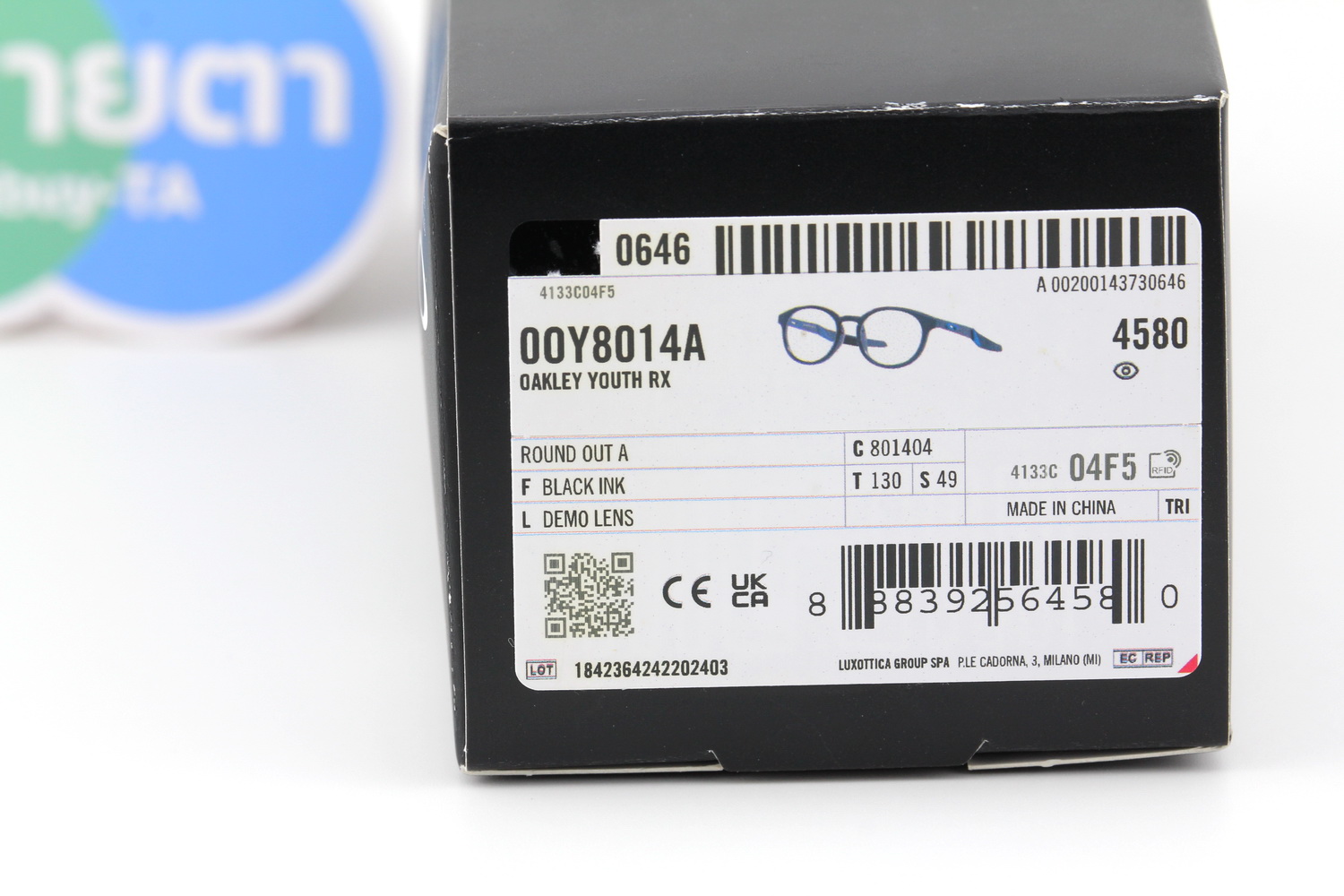 Oakley Round Out A OY8014A-04