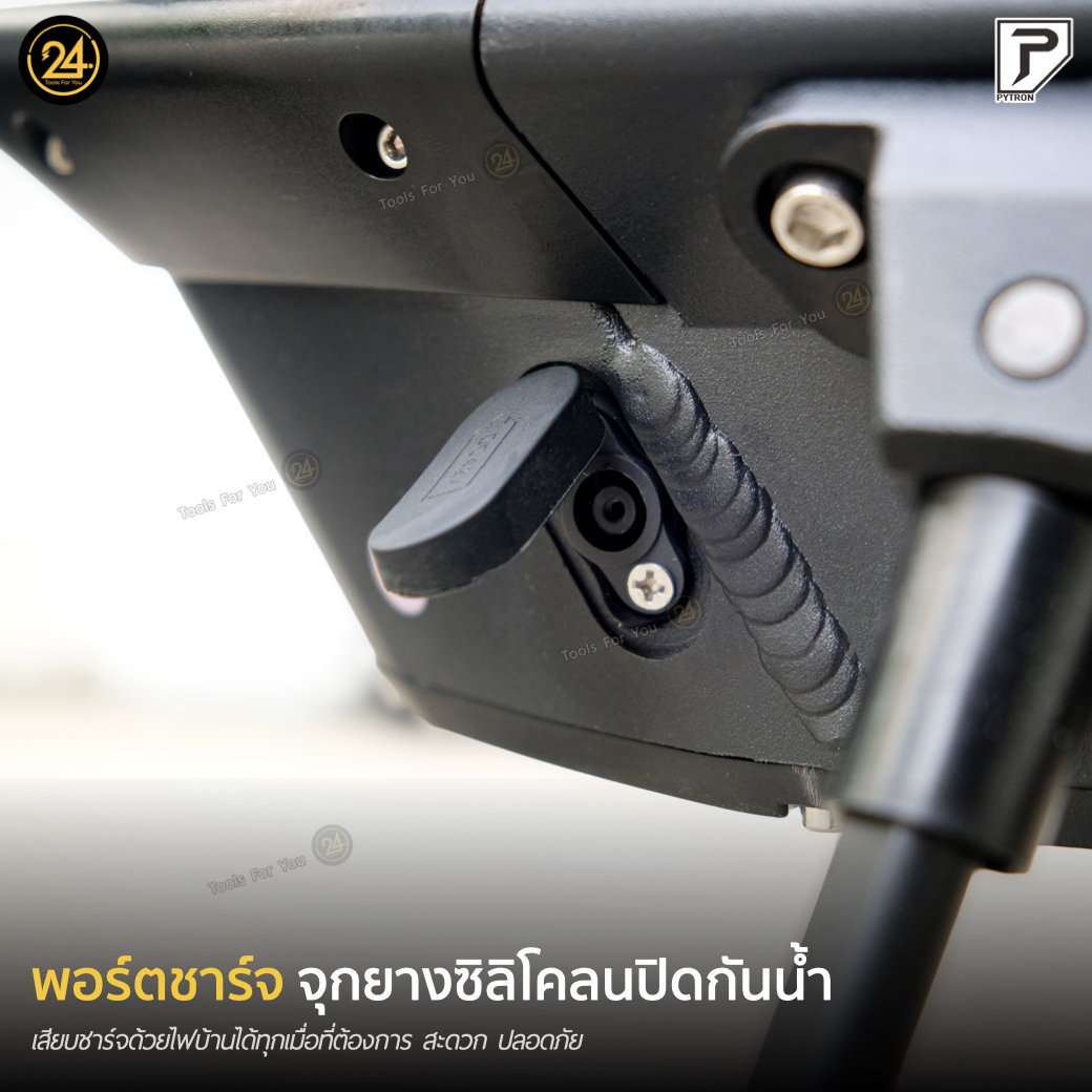 PYTRON2 PRO Ver.2025 (ไพทรอน) 500W 48V 10Ah อัพเกรดโช๊คหน้า-หลัง+ไฟเลี้ยวปลายแฮนด์ ยางตันหน้า-หลัง PT2 ประกันศูนย์ 1 ปี + After service ︳24YOU