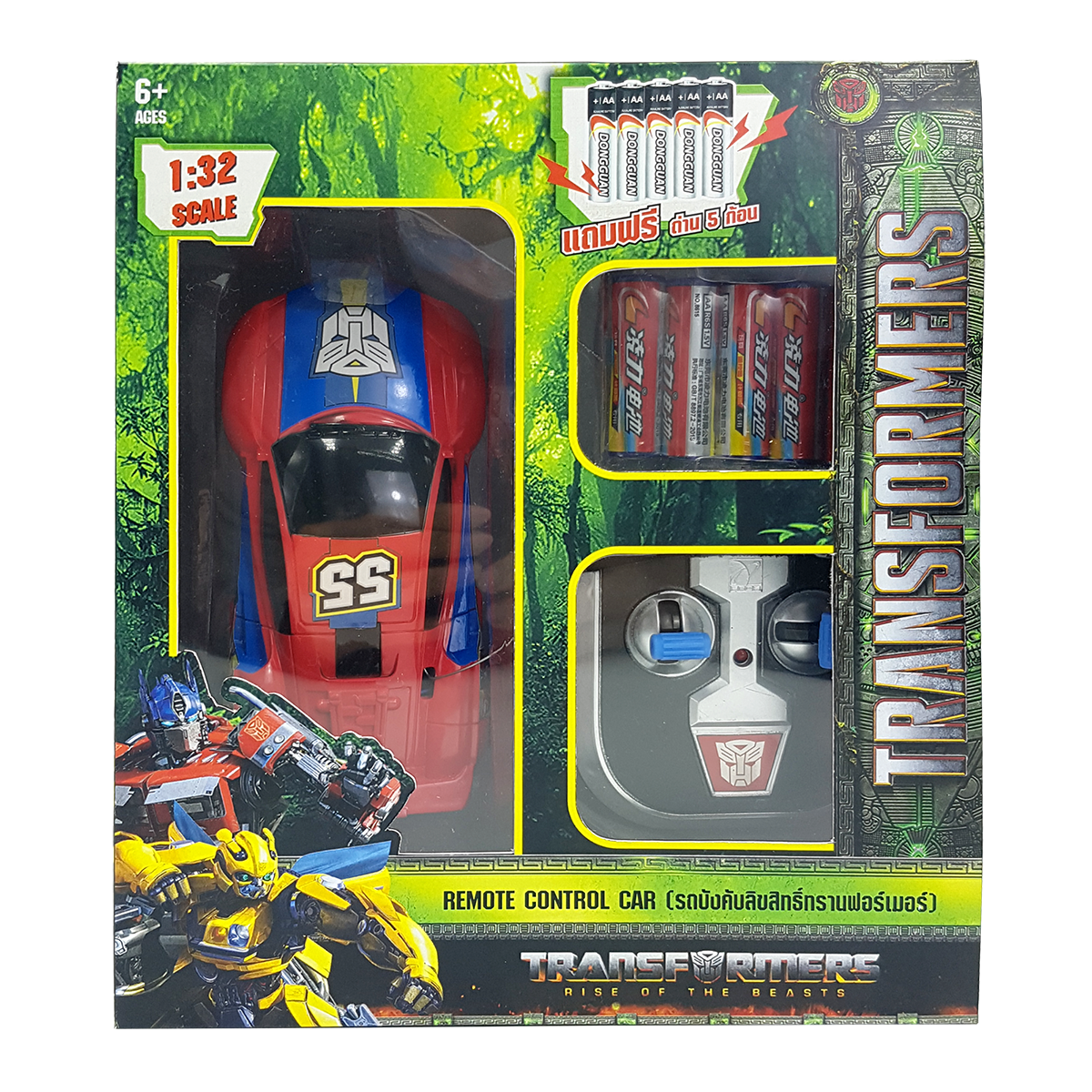 รถบังคับลิขสิทธิ์ทรานฟอร์เมอร์คละแบบ ของเล่นเด็ก ของเล่นเสริมพัฒนาการ T001-JM001112B0 - 6267993433411