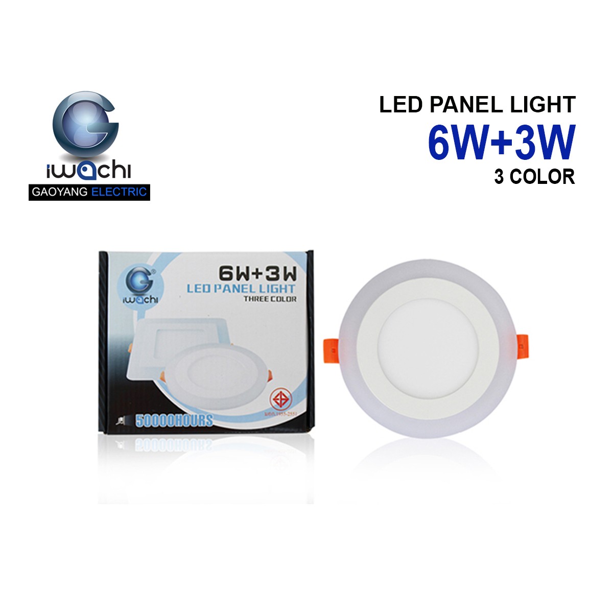 โคมไฟ(วงกลม) IWC-PN-CO-4"-6+3W-R ปรับแสง3จังหวะ มีขอบแสงน้ำเงินและวอร์มไวท์