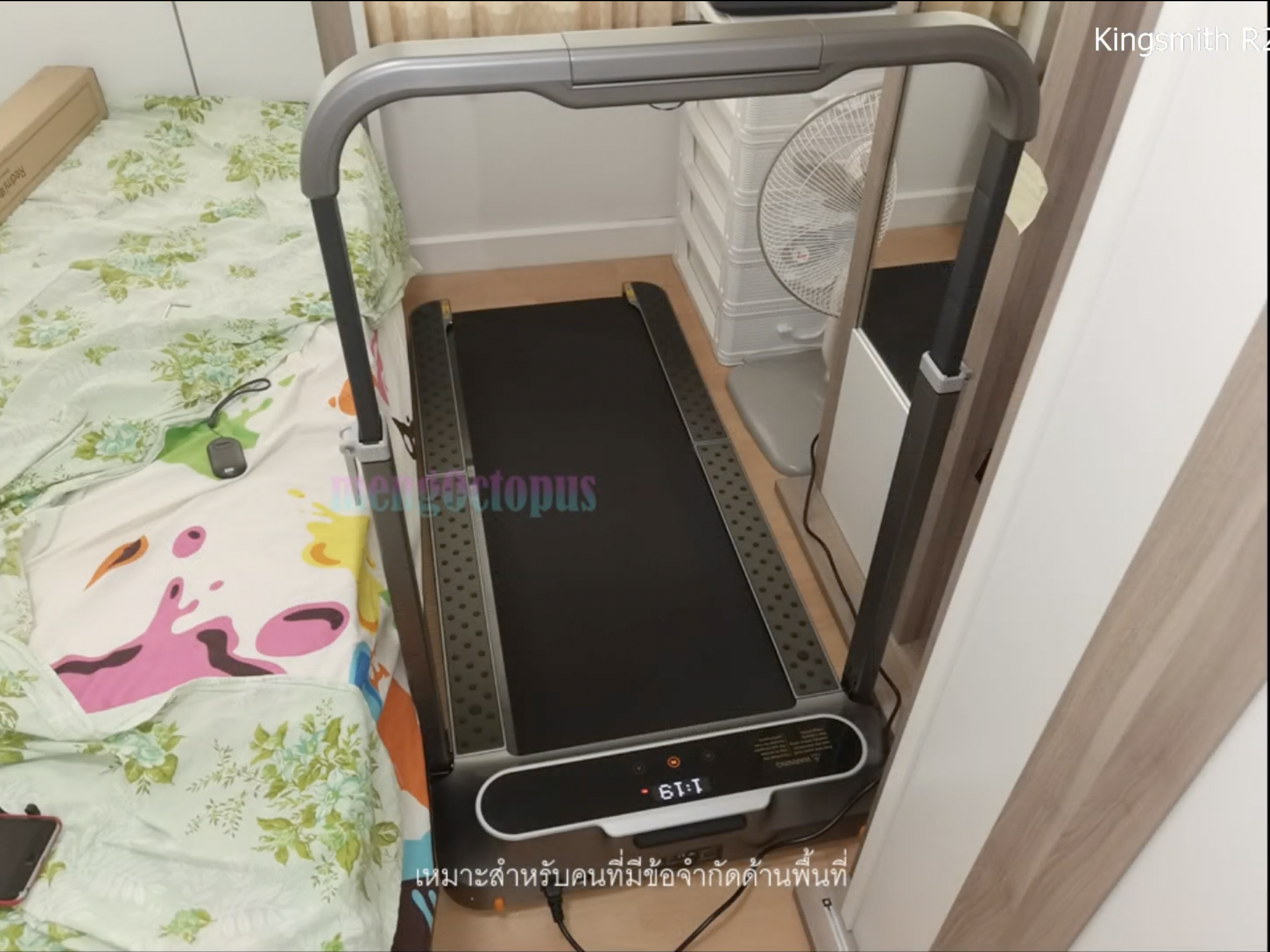 ลู่วิ่งไฟฟ้า ลู่วิ่งสายพาน ลู่วิ่งออกกำลังกาย ลู่วิ่งดีไซน์สุดล้ำ วัสดุ สุด พรีเมี่ยม R.2