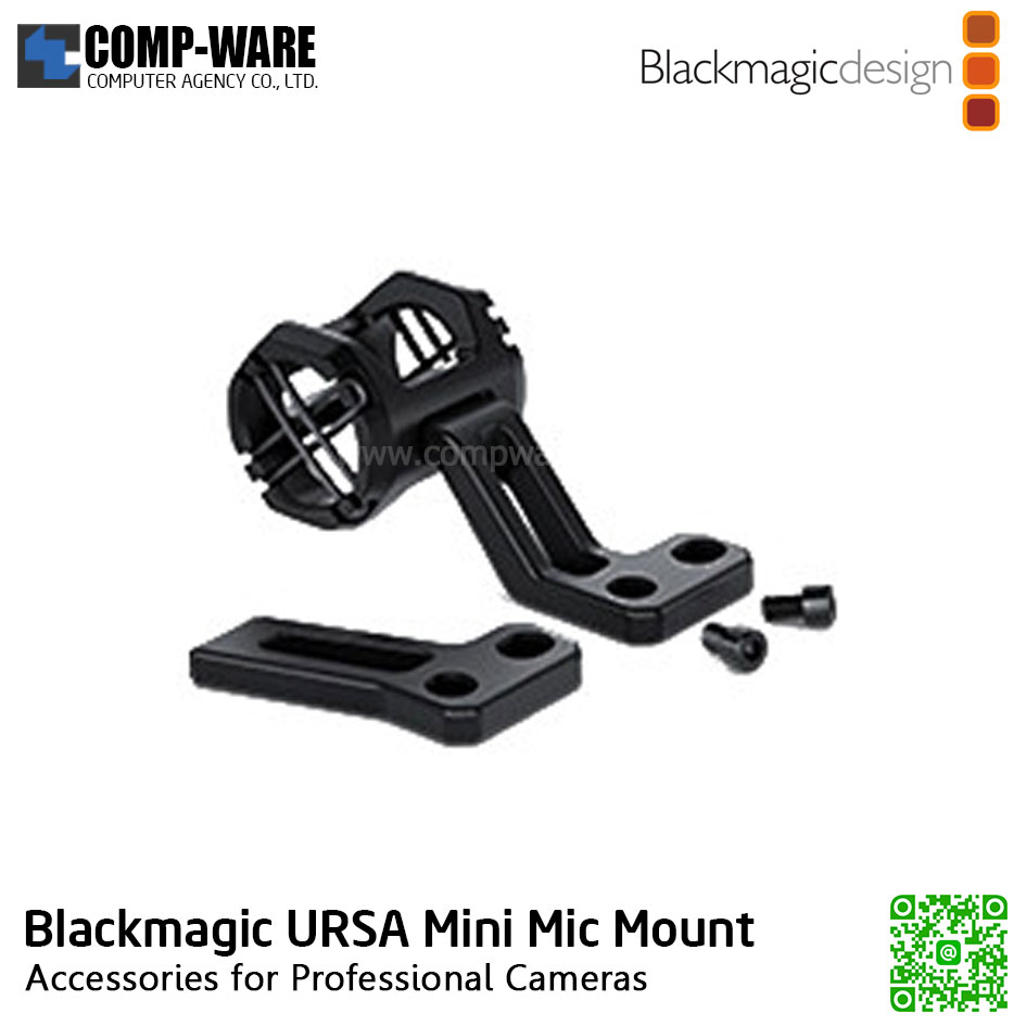 Blackmagic URSA Mini Mic Mount