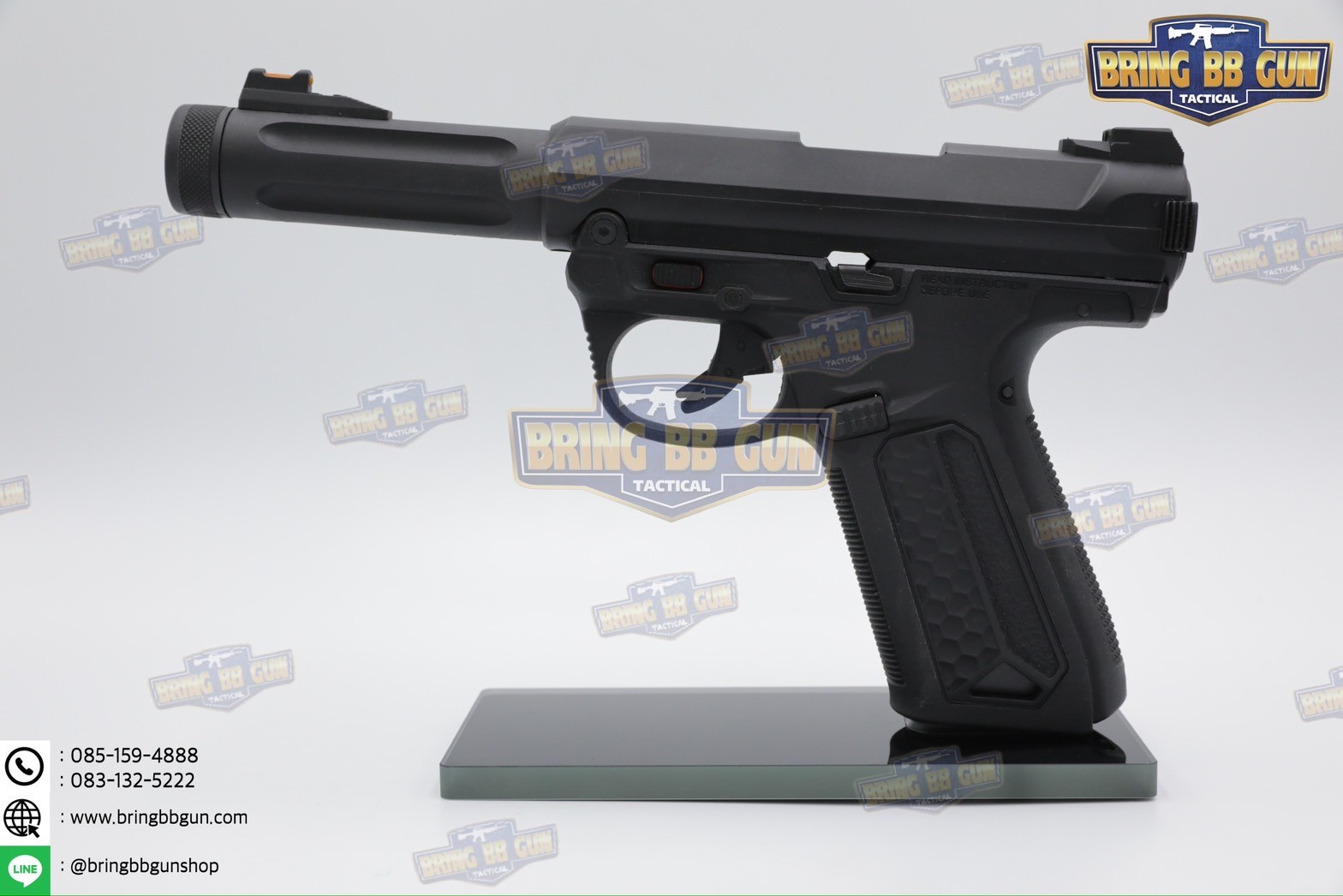 ขาตั้งปืนสั้น (ฐานกระจก) (Pistol Display Stand)