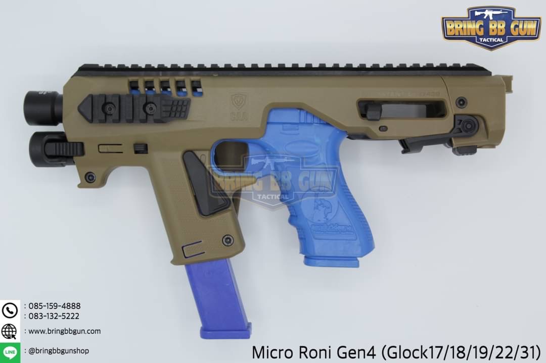 ชุดประกอบปืนสั้น Micro Roni Gen4 สำหรับปืนGlock17/18/19/22/31 (Toy Version)