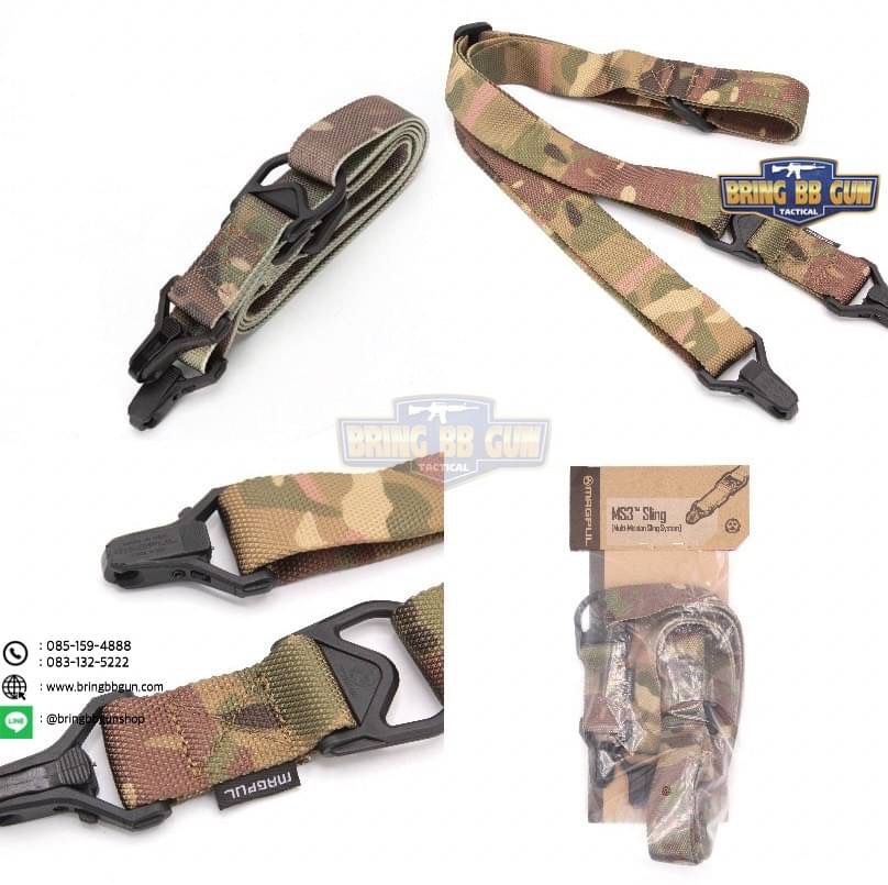 สายสะพายปืน ยี่ห้อ Magpul รุ่น MS3