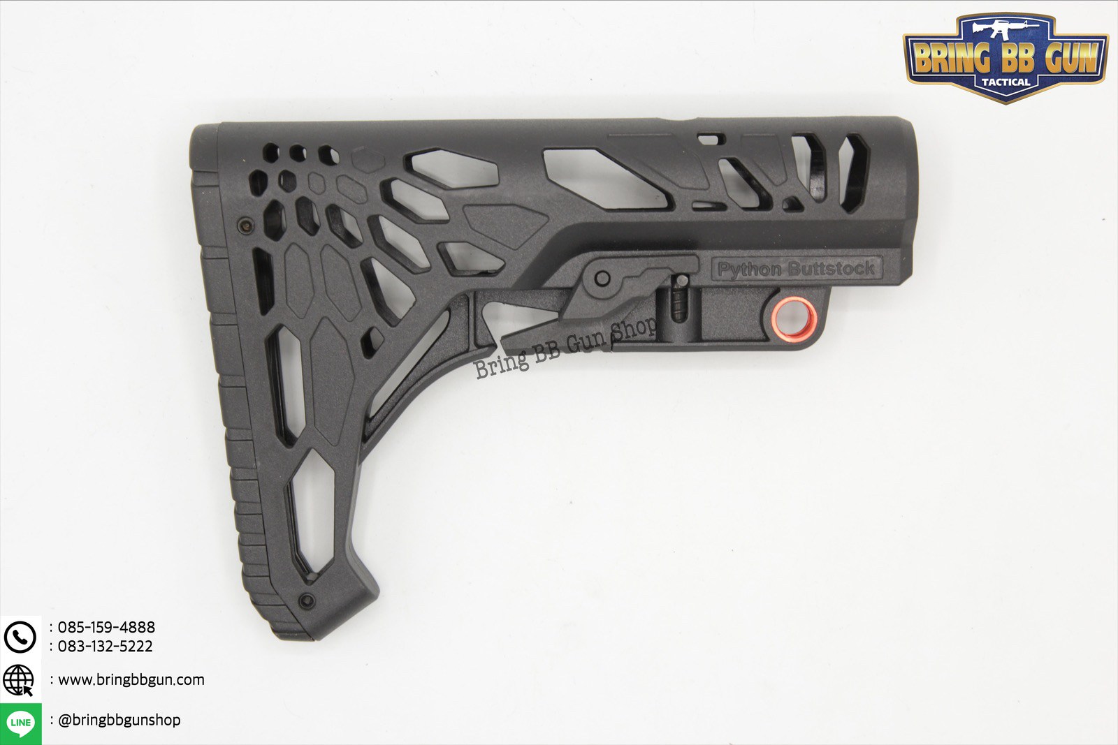 พานท้าย ยี่ห้อ MGPCQB รุ่น พานท้ายฉลุลาย