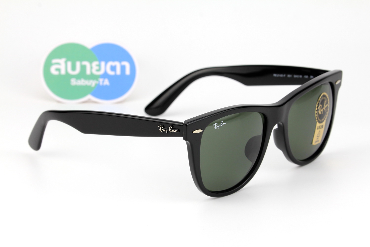 RayBan Wayfarer RB2140F 901 54 mm.