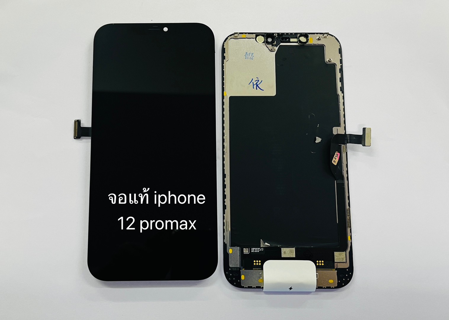 หน้าจอแท้ iPhone 12 Pro max SKU-02154