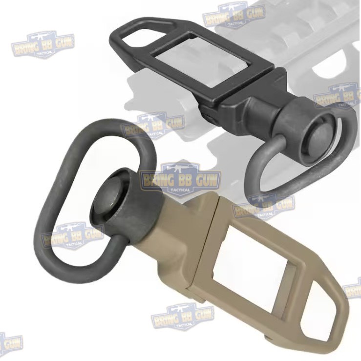 รางหูสลิง 2in1 รุ่น B01