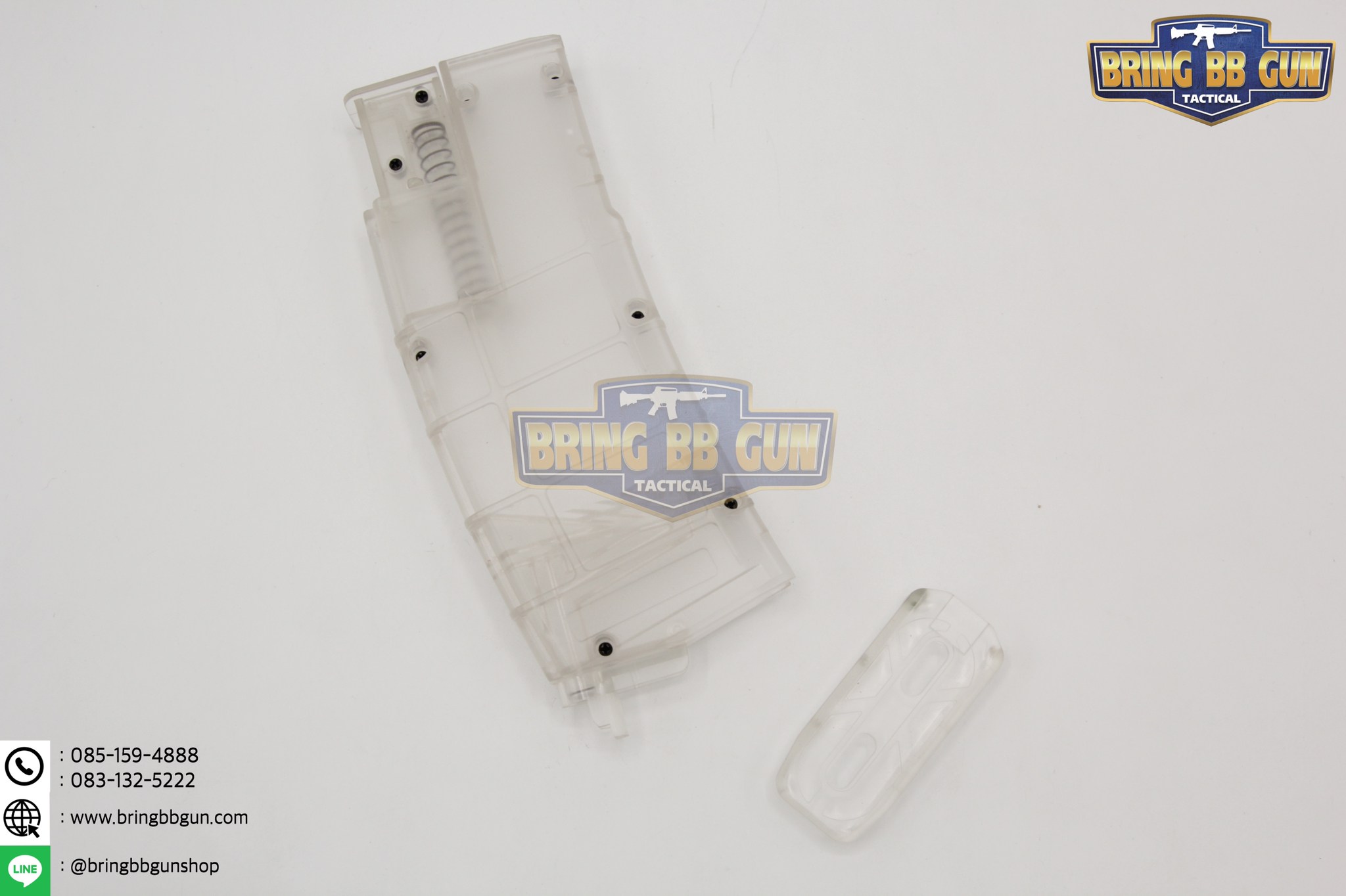 โหลดเดอร์ ไซค์ XL (โหลดเดอร์ทรงP-mag)