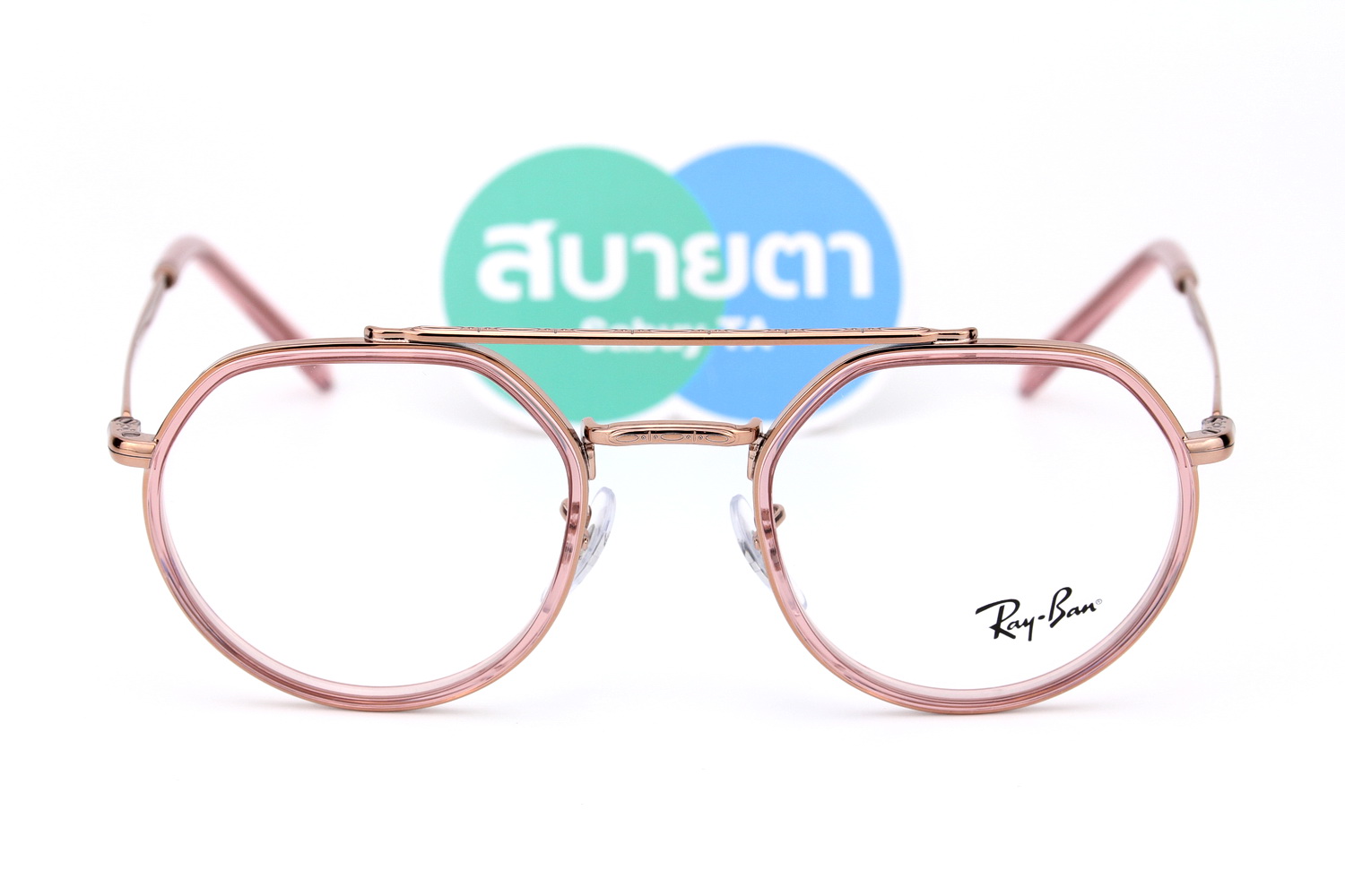 RayBan RX3765V 3166