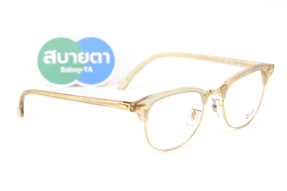 RayBan RX5154 8294 Change