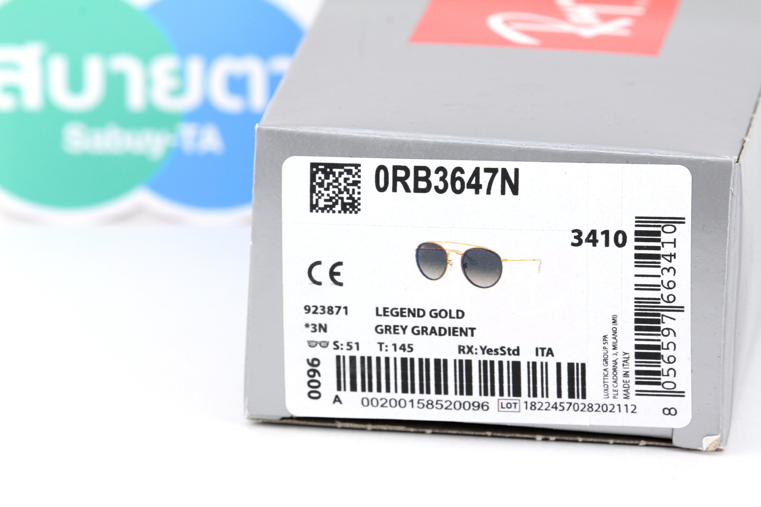 RayBan Round Double Bridge RB3647N 923871