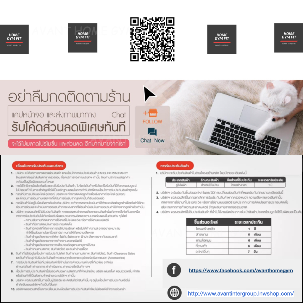 13990ทักแชทผ่อน0%ค่าส่ง0บ ลู่วิ่งkingsmith K15 ลู่วิ่งไฟฟ้า xiaomi ลู่วิ่งไฟฟ้าพับเก็บได้