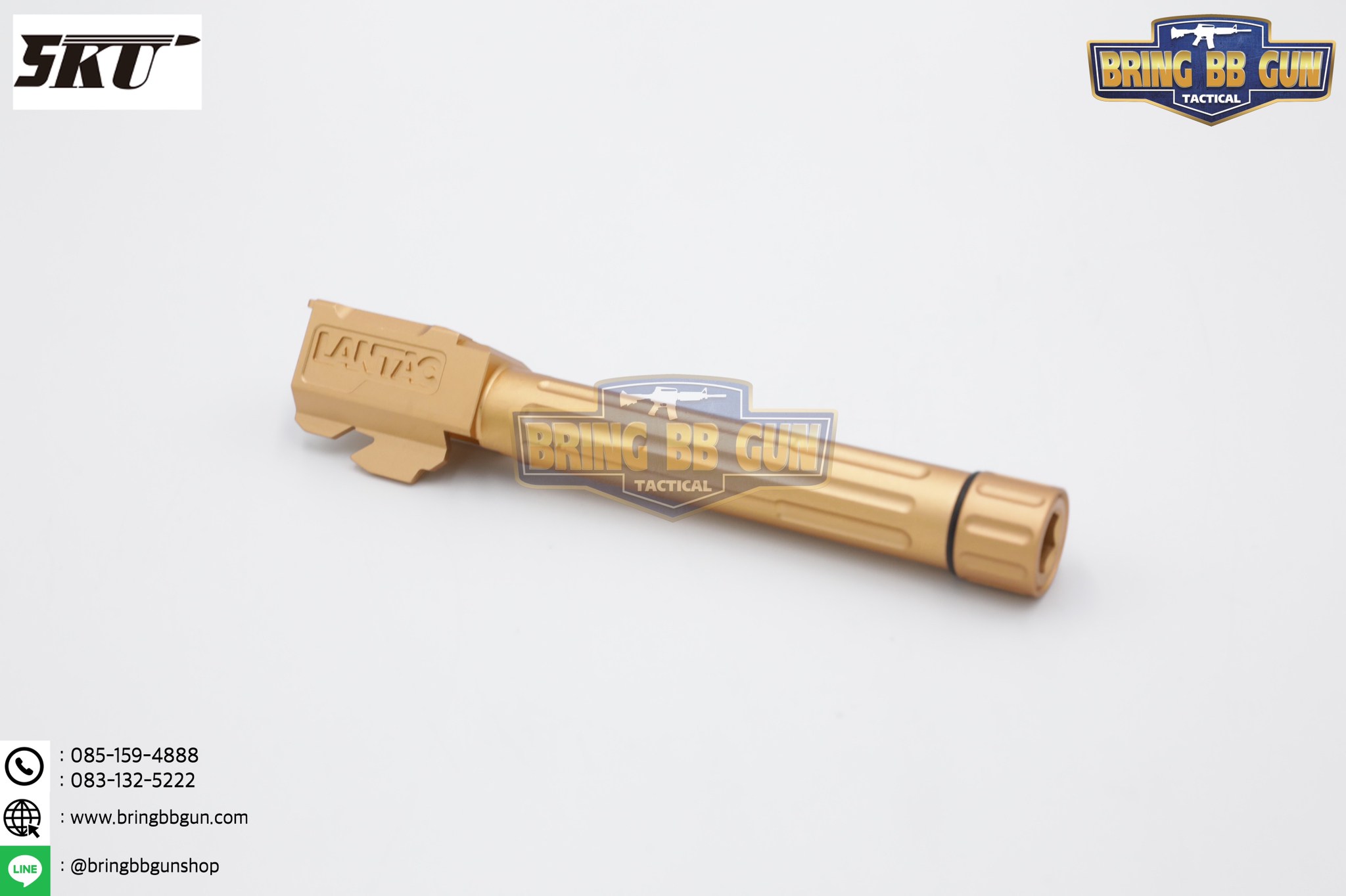 ท่อนอก ยี่ห้อ 5KU Lantac 9INE รุ่น Glock17