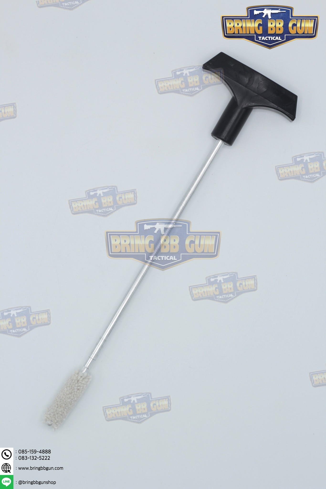 แส้ล้างปืน (แส้ล้างลำกล้องปืน) (แปรงขัดลำกล้อง) (ชุดแส้ทำความสะอาด) (เครื่องมือทำความสะอาดปืน)