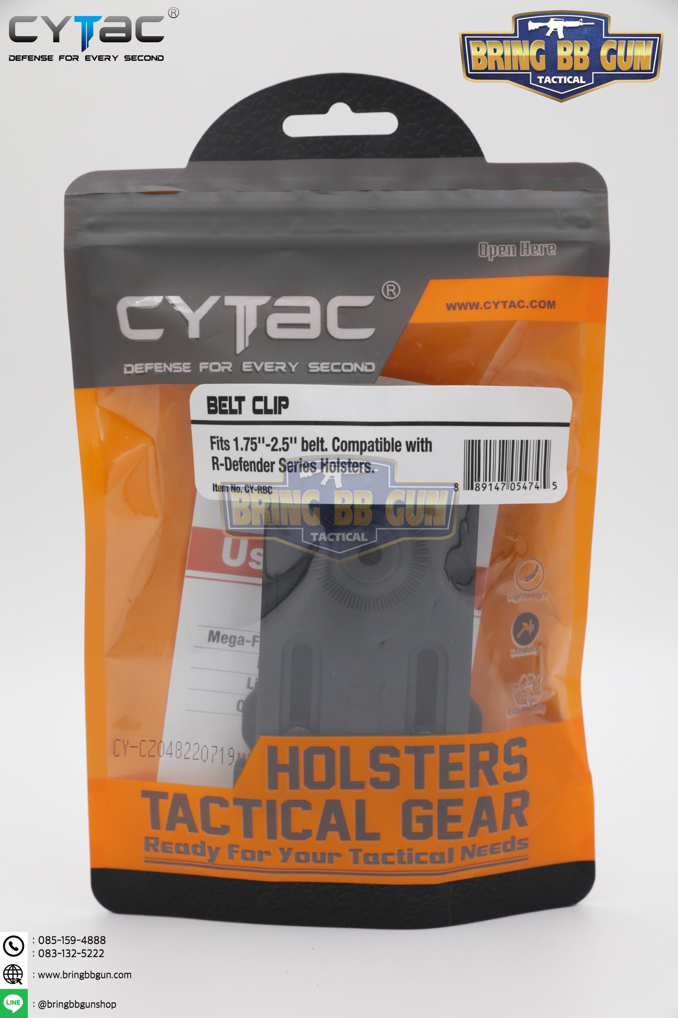 เพลตร้อยเข็มขัด แบบ Teklok ยี่ห้อ Cytac (Belt Clip) (Teklok)