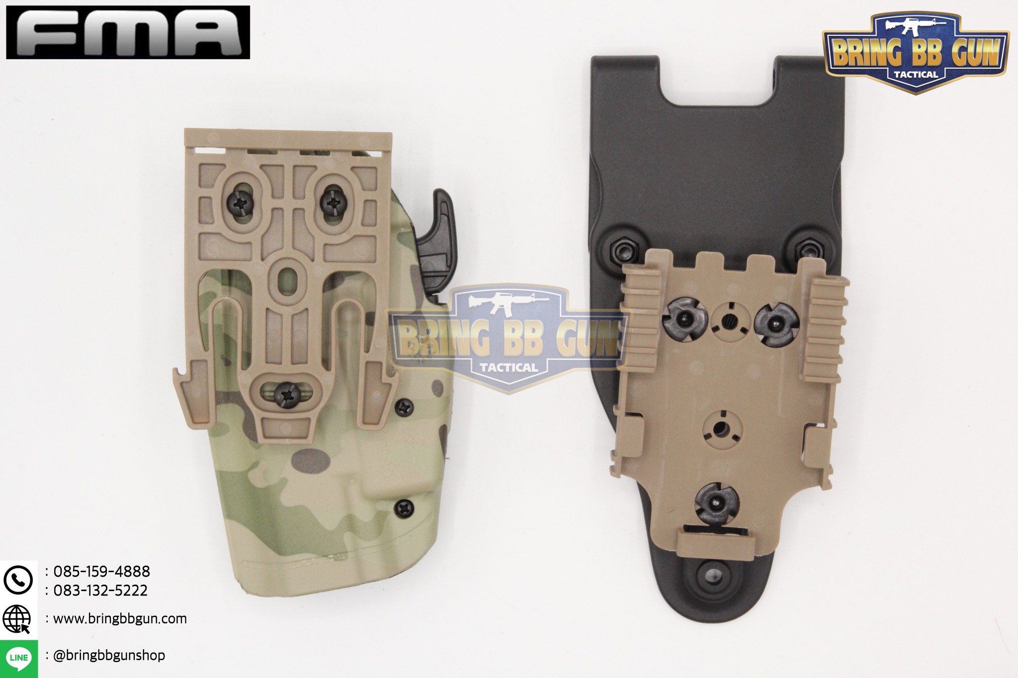 Quick Locking System