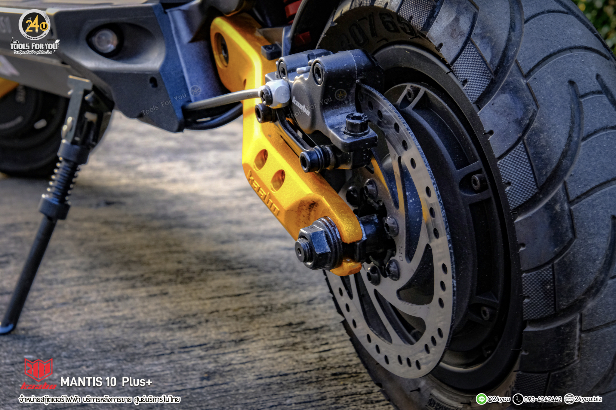 Kaabo Mantis 10 plus สกู๊ตเตอร์ไฟฟ้าชั้นนำ จำหน่ายสกู๊ตเตอร์ไฟฟ้า Tools For You ทูลฟอร์ยู【24you】Line @24you โทร. 0934242442