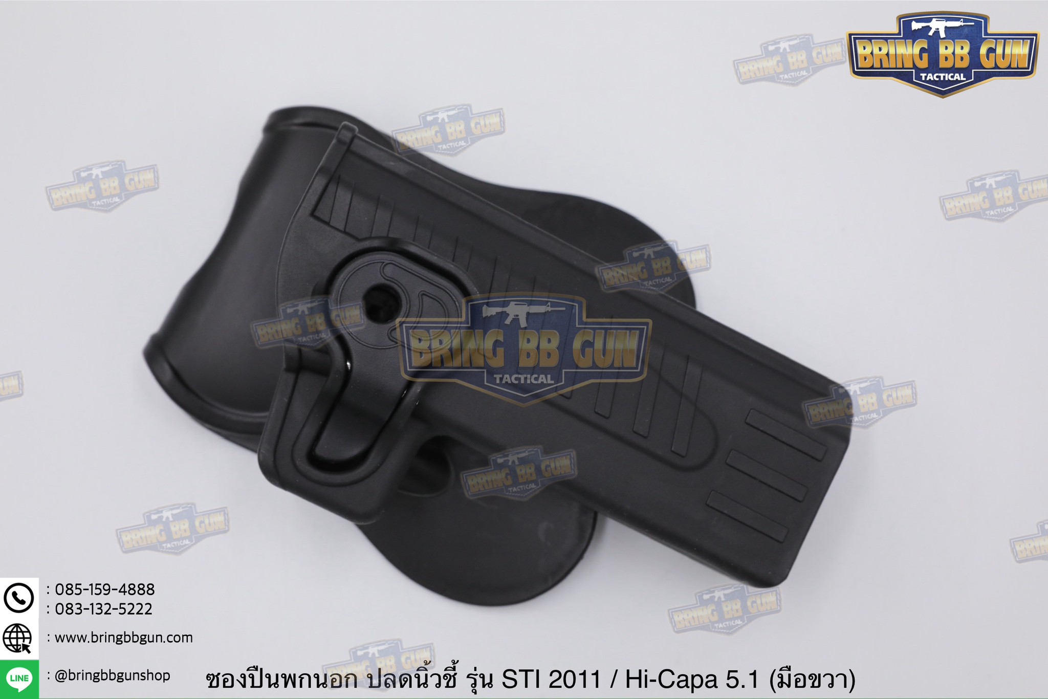 ซองปืนพกนอกปลดนิ้วชี้ (มือขวา) รุ่น STI 2011 / Hi-capa 5.1