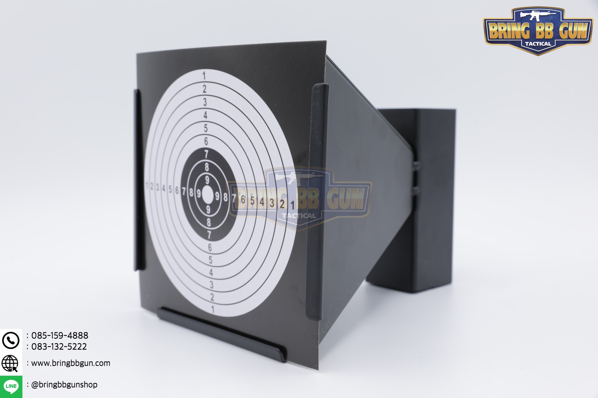 กล่องเป้าเหล็ก และ เป้ากระดาษ