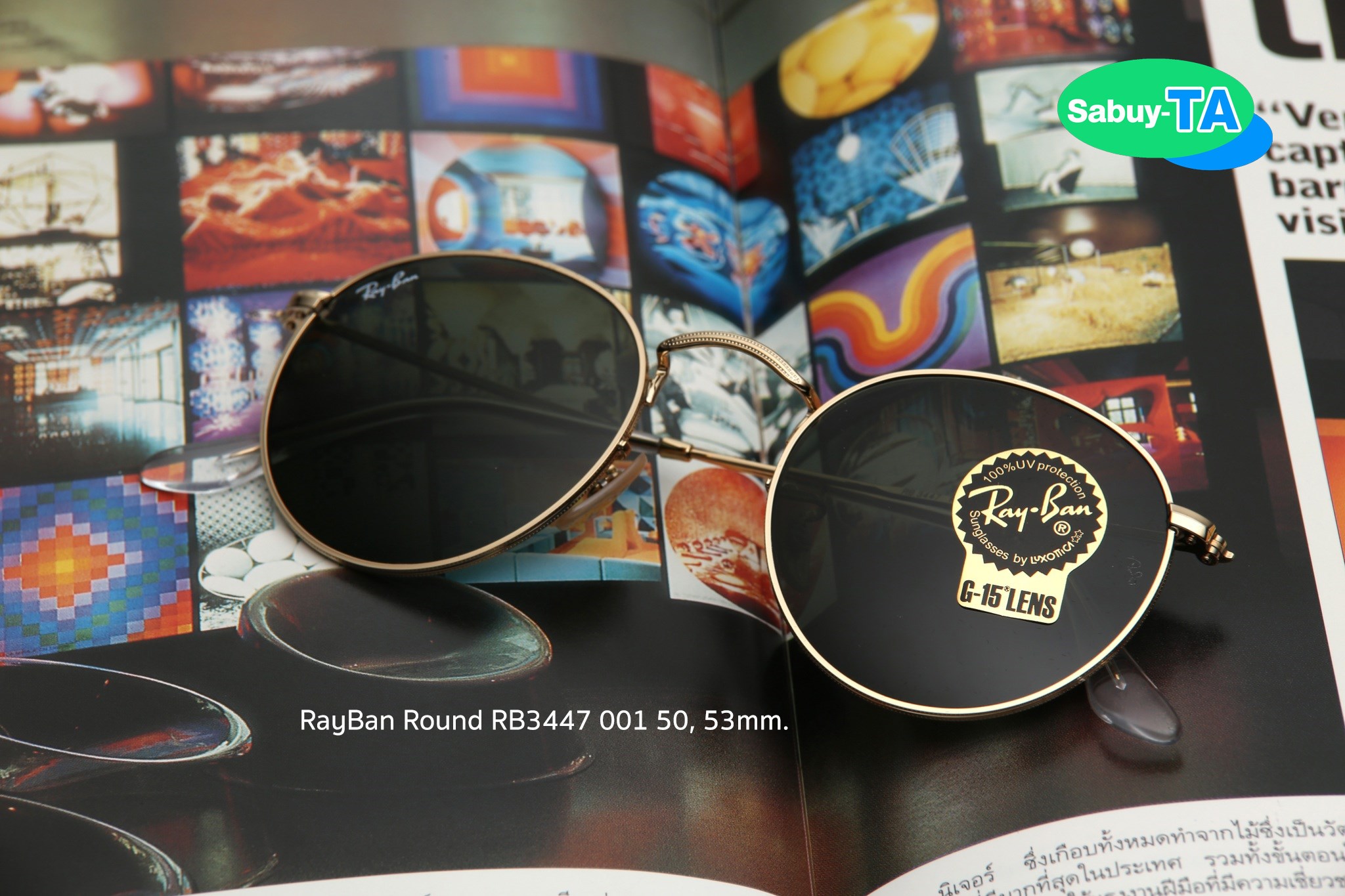 RayBan Round RB3447 001