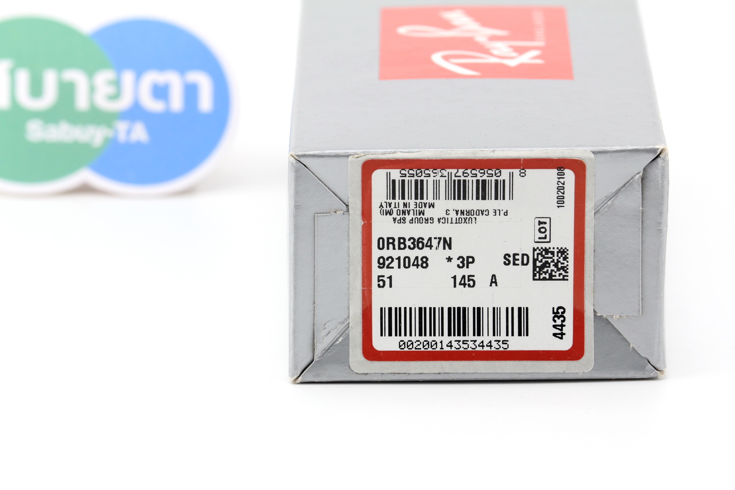 RayBan Round Double Bridge RB3647N 921048 Polarized Lens