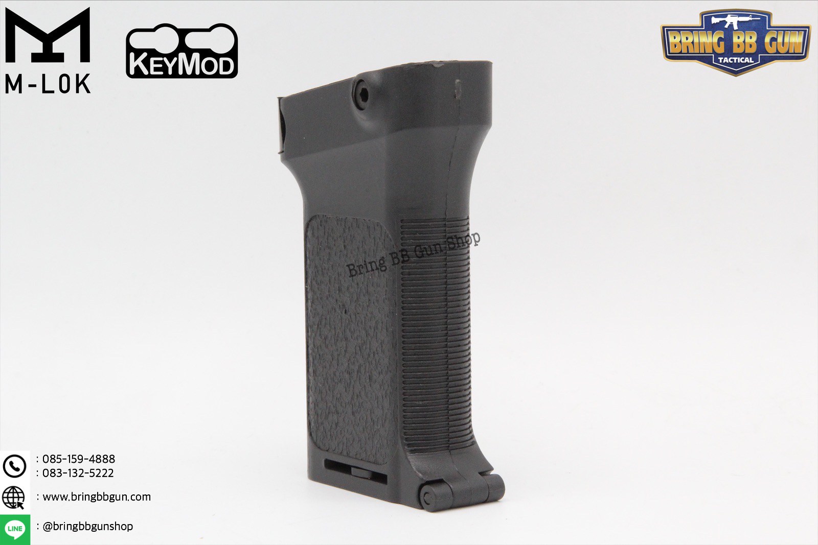 กริ๊ปมือ 3RS (3RS Tactical Grip)