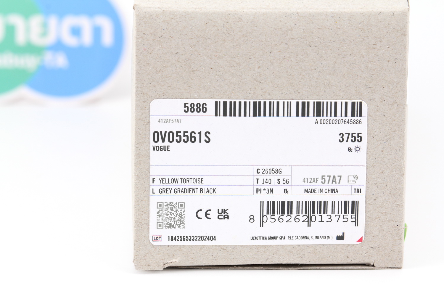 VOGUE VO5561S 26058G