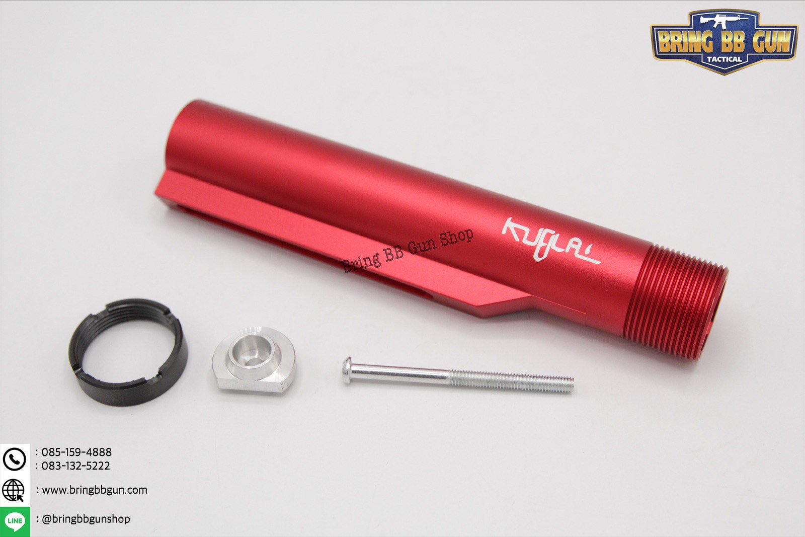 แกนพานท้าย M4 ยี่ห้อ Kublai รุ่นปืนระบบไฟฟ้า(AEG)