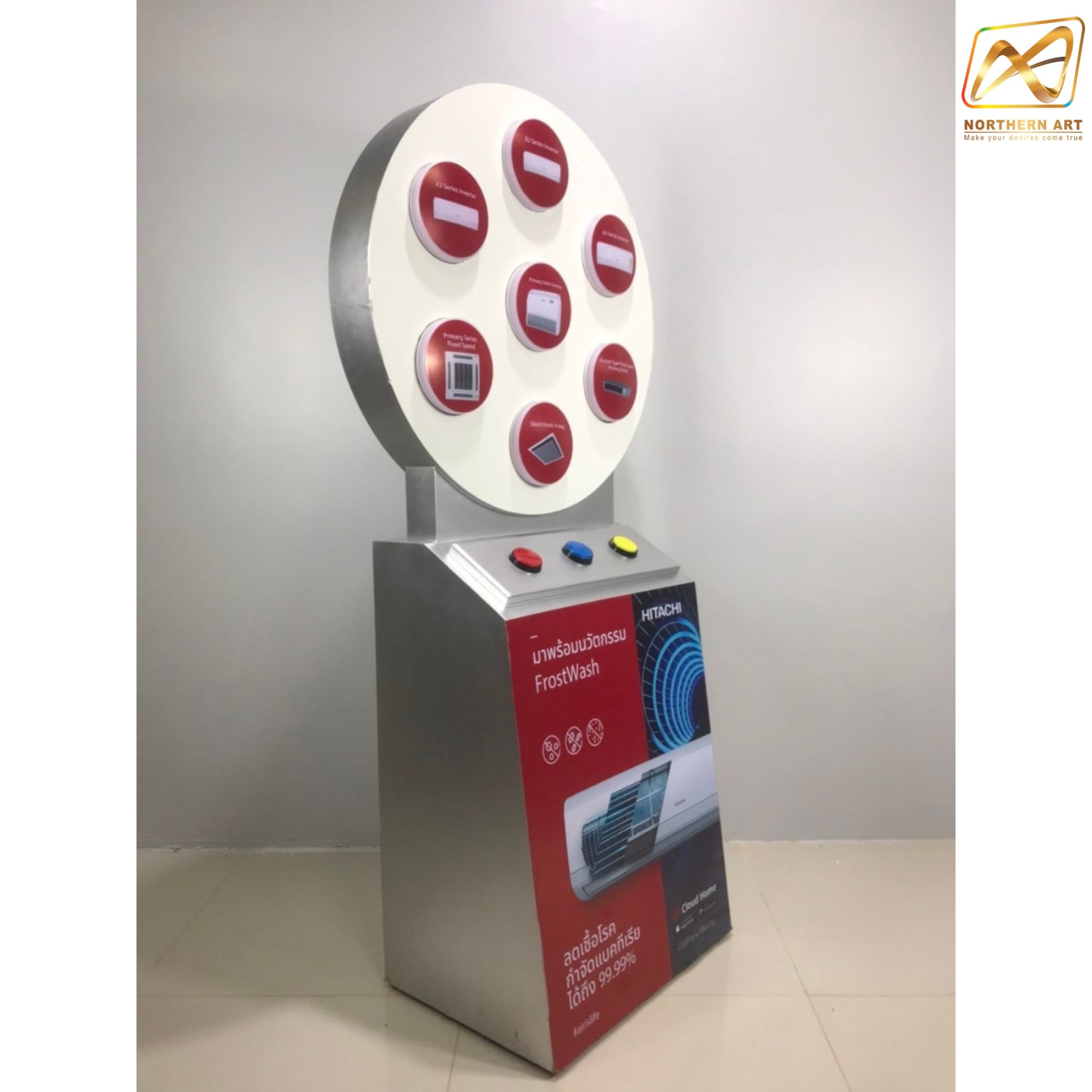 เกมส์วงล้อไฟฟ้า ขนาดวงล้อ 76 ซม. สูง 163 ซม. พร้อมไฟกลมLED 6 ดวง พร้อมแป้นกดปุ่มลุ้นรางวัล